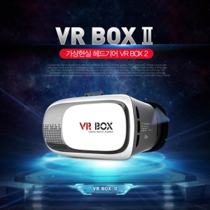 리모컨없는 VR BOX2 가상현실헤드기어[1대 한정]